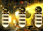 卡多多游戏攻略通关慢资源少难题解决与技巧分享