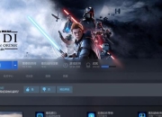 幽灵4游戏攻略卡关难题解决与高效通关技巧解析