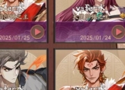 赤宵攻略卡关频繁难点多？三大速通技巧助你轻松破局