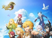 一起去屠龙《龙之谷世界》老玩家集结寻回当年伙伴