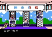 AIR游戏全剧情解说攻略隐藏关卡解锁技巧新手必看通关流程详解