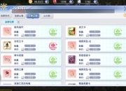 游戏故事商人高效互动指南：解锁隐藏剧情与资源获取技巧解析