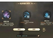 单刷终极指南：单人玩家高效刷本技巧与实战路线全解析