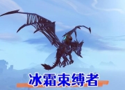 暗影国度单刷冰冠堡垒终极指南：职业选择与路线优化全解析