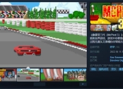 指向点击游戏《像素哥三代》发售 国区售价42元