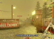 晚班单机游戏全结局解锁流程与隐藏线索收集技巧完整解析