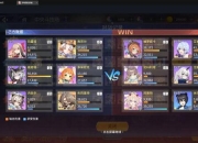 英雄大挂机零氪高效技巧低存储玩家轻松升级全攻略