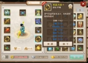 问道手游僵尸王打法全解析平民玩家必看通关阵容与技能搭配指南