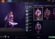 Dota水晶室女攻略生存脆弱与技能释放痛点解析及应对策略