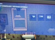 模拟人生3攻略新手常遇难题？实用技巧助你轻松通关无忧