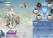 阴阳师攻略：资源不足与式神培养难题，高效解决技巧分享