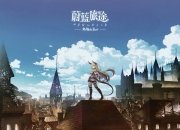 《蔚蓝旅途》2月份开启预约，3D画风手游精美场景曝光