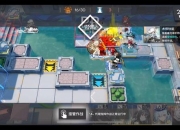 1943攻略难点解析与高效通关技巧全指南