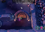 轩辕剑单机游戏秘籍难关攻克与高效通关技巧解析