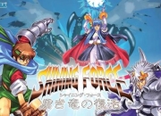 光明与黑暗诸神的遗产攻略卡关难题与全流程技巧详解