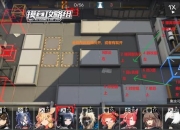 超级男友游戏攻略：通关难题全解析，三步轻松攻略所有角色