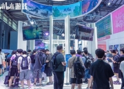 脑洞无极限！Bilibili游戏推出全新roguelike游戏《魔法工艺》