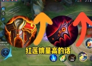 暗影斗篷厚重闷热难忍受？升级透气材质畅享轻盈防护