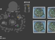 血污夜之仪式探索迷路？高效路线规划与隐藏道具全收集指南