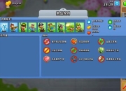 极限防守攻略资源匮乏与防线崩溃难题的高效破解方案