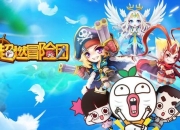 战斗小游戏：热血激战开启超燃冒险之旅