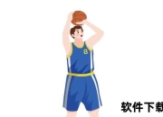 投篮命中率提升秘诀：科学训练与正确姿势全解析