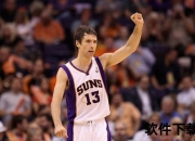 纳什2012年加盟湖人：风之子开启紫金生涯新篇章