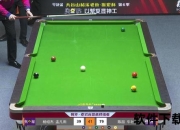 台球直播_顶尖高手对决时刻-实时见证热血竞技盛宴