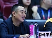 国乒改革与体制调整：刘国梁调离总教练职位的背后原因