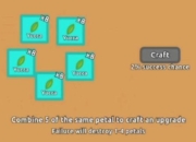 Florence游戏攻略分歧深度解析与应对之道