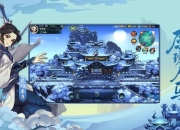 WPE游戏修改教程：深度探索与实用技巧