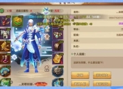 天龙八部生宝宝攻略之痛点与解决方法