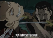 永远的毁灭公爵攻略 痛点剖析与解决之道