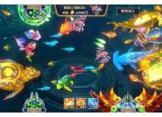 手游捕鱼机游戏制胜秘诀三点技巧助你精准捕获高倍率鱼群