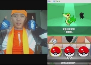 口袋妖怪白2黑暗冒险全剧情通关图文指南及隐藏精灵捕捉技巧