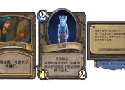 游戏新作欺辱尤娜全流程剧情解说与隐藏任务触发技巧深度解析