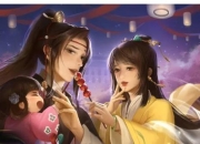 橙光游戏攻略之生存技巧全解析