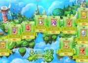 全民精灵闯关全攻略技巧解析与隐藏关卡速通秘籍指南