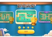 萌小兔游戏解说全流程攻略合集：通关技巧与隐藏剧情完整解析