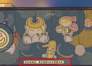 纯白造型深度剖析游戏角色设计亮点与彩蛋全收集指南