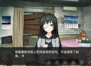 杨小墓深度解说游戏实况剖析热门关卡技巧与剧情彩蛋揭秘