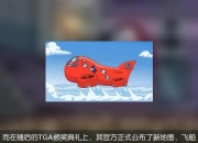 光环6震撼结局全流程解析及隐藏彩蛋深度剖析终极视频解说