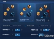 公孙瓒极致爆发流出装攻略高移速秒杀流团战技巧解析