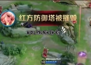 AG单刷速通秘籍：高效零失误打法与装备配置全攻略