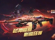 箭神单刷绿龙6高爆输出技巧与传说装备获取终极攻略