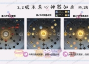 暗月猎手终极攻略天赋搭配与副本速通技巧全解析