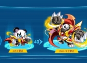 奥拉星斗士豪达新手快速入门指南技能搭配与培养路线详解