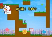 最坑爹的游戏12全关卡通关指南