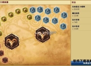 虚空行者卡萨丁全方位攻略