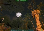 方舟生存进化零基础新手必看：开荒生存法则与高效驯龙技巧